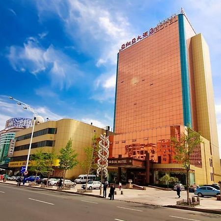 Yantai Asia Hotel מראה חיצוני תמונה