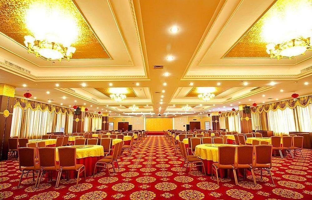 Yantai Asia Hotel מראה חיצוני תמונה